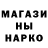 МЕТАДОН белоснежный Say Geil