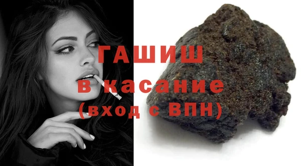 дживик Алзамай
