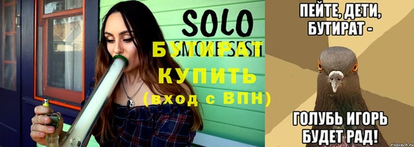 марихуана Абинск