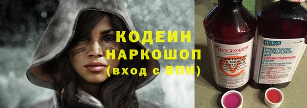 дживик Алзамай