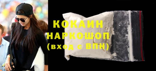 СК Абдулино