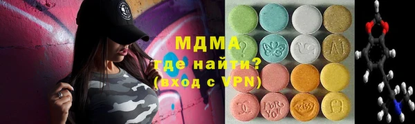 дживик Алзамай