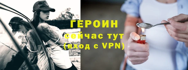 метадон Алексеевка