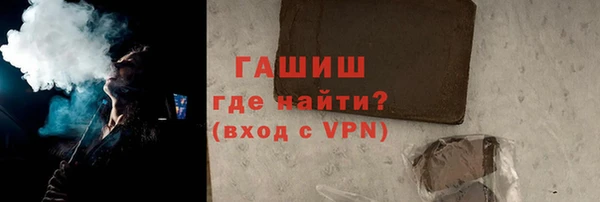 марихуана Абинск