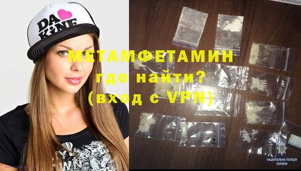 метадон Алексеевка
