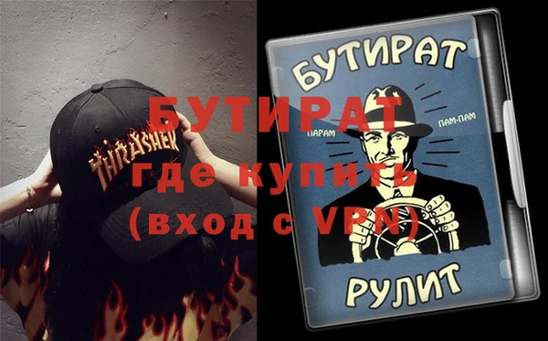 дживик Алзамай