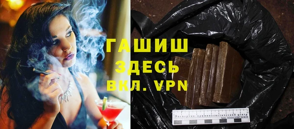 дживик Алзамай