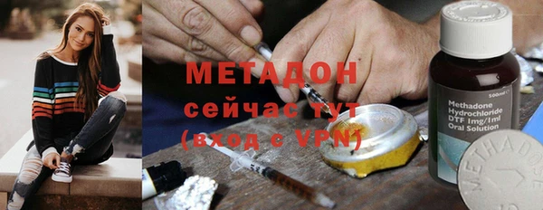 трава Абаза
