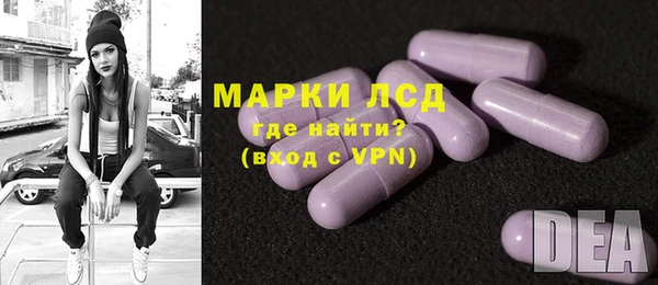 кокаин премиум Алексин