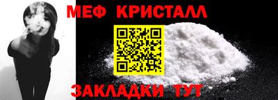 прущие грибы Ливны