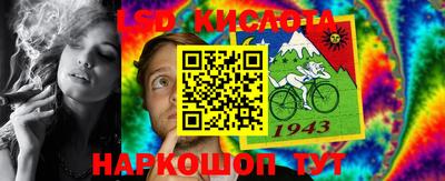 ALPHA-PVP Ликино-Дулёво