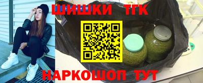 ALPHA-PVP Ликино-Дулёво