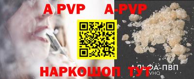 крисы Лесосибирск