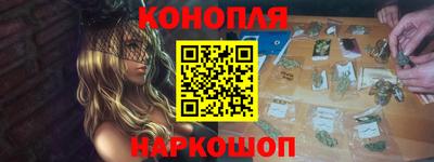ALPHA-PVP Ликино-Дулёво
