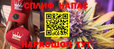 крисы Лесосибирск