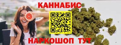 крисы Лесосибирск