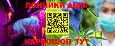 прущие грибы Ливны