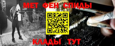 прущие грибы Ливны