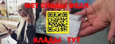 крисы Лесосибирск