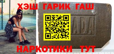 крисы Лесосибирск