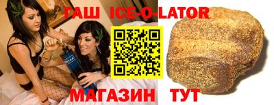 крисы Лесосибирск