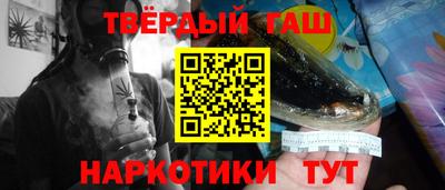 крисы Лесосибирск